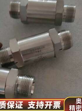 Swagelok世伟洛克单向阀，型号SSCV-58-10.P.询价