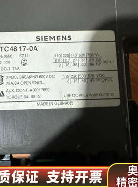 直流接触器3TC4817-0A直流接触器，小.询价
