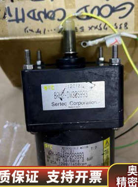 Sertec+Corporation+8RH2-DW30S9.询价