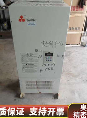 三品SANPIN变频器SANVC-4T0900G/P 90K.询价