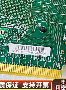 LSI 9305-16I 磁盘阵列 16端口 12GBSAS.询价