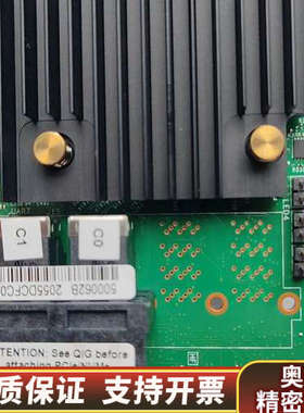 LSI MegaRAID  9460-8i 2GB缓存 12.询价