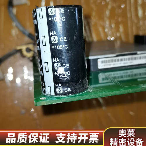 机模块Q1J-612MB0-0434-PF1000A.询价