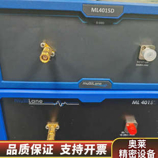 收multilane ML7004F-L误码仪.询价