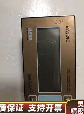BA328C BEKA associates，议价。.询价