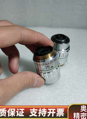 OLYMPUS奥林巴斯NeoSPlan NIC 20x/0..询价