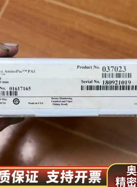 037023赛默飞离子色谱保护柱，4*50mm，.询价