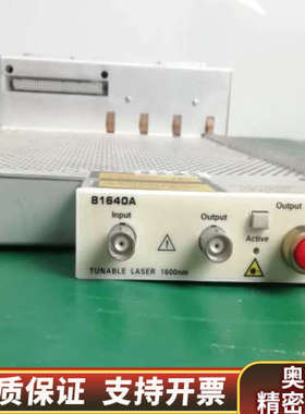 () 81640A 1550nm,072.询价