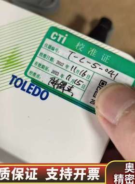 METTLER梅特勒S220多参数仪SevenCompa.询价