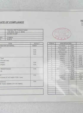 02-033134-00 200mm Wafer Pedes.询价