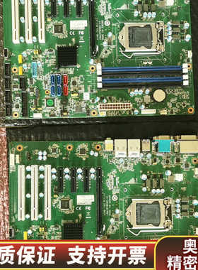 AIMB-785 双网口6、7代工控机主板，三个.询价