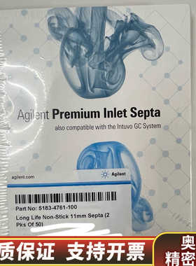 Premium Inlet Septa，货号.询价