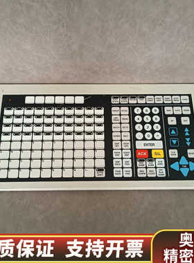 51402497-200 .询价