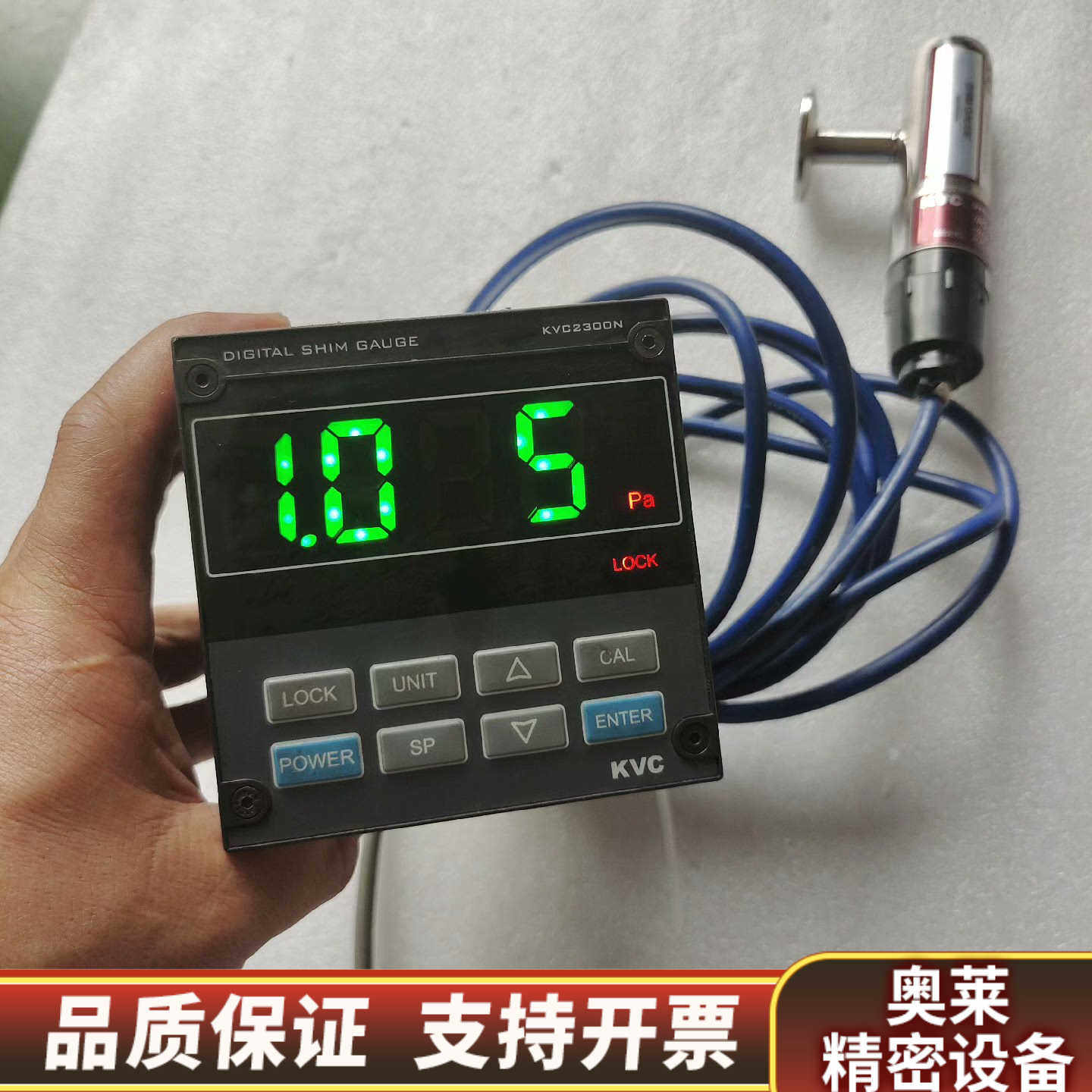 KVC2300N KVC400-S5 .询价