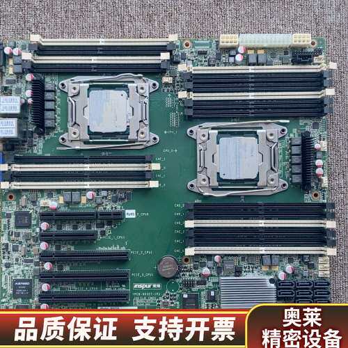 inspur浪潮M3230 X99服务器主板，M3230.询价