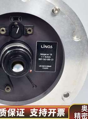 LINOS Heligaron 8.3mm f1.8 C口.询价