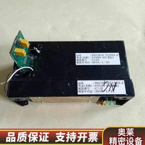 RECM1S TYPE3.2电源模块ET02S-03和ET0.询价