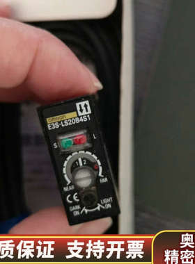 光电开关E3S-LS20B4S1.询价
