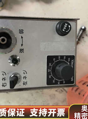 ASTROSYN阿斯特辛电磁刹车离合器马达MC-30A，.询价