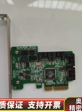 出个高点RocketRAID 2640X4，PCI-E转SA.询价