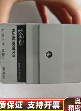 Valcano R4440V100-A 火焰监测器.询价