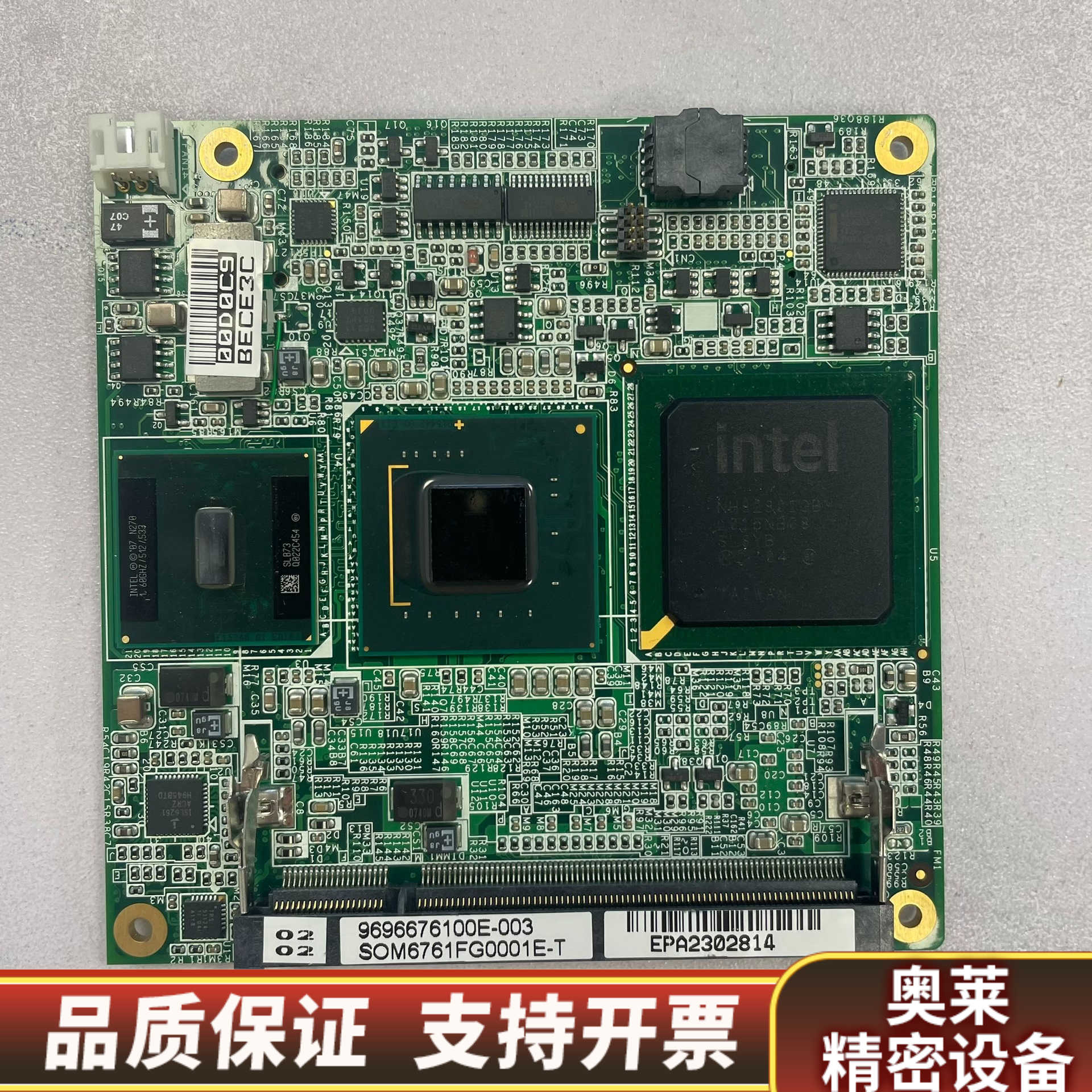 迈瑞，未上机，原盒SOM-6761,SOM676.询价