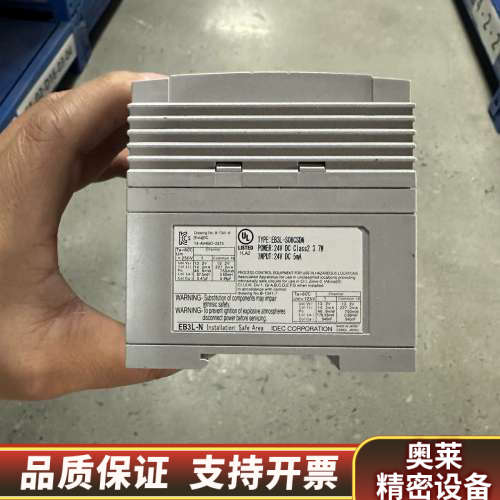 IDEC和泉安全栅EB3L-S08CSDN，，轻微使.询价