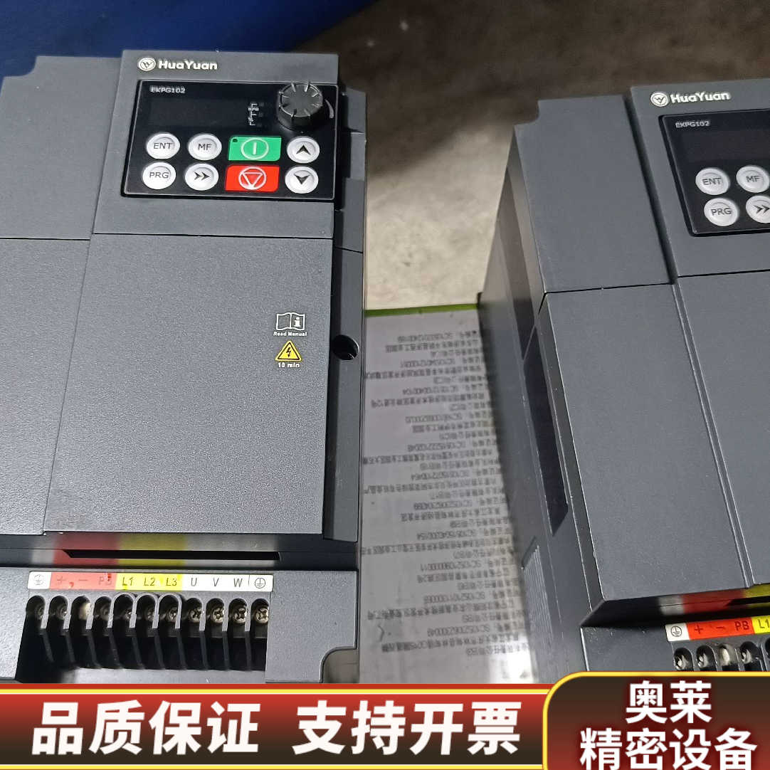 Huayuan（华远）变频器， VC-4T0040G/005.询价