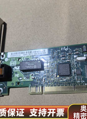 Intel PRO/100 S服务器网卡，型号PILA847.询价