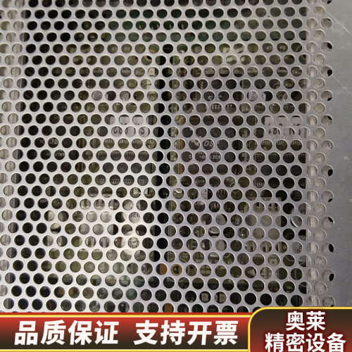 DATACON IPUC2602 主机5台  实.询价