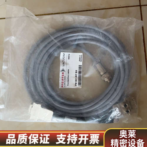 PFEIFFER PM 061 807 BX 连接.询价