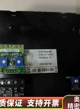 DEIF+DLQ144-pc-NB+3+Wire+3-12-.询价