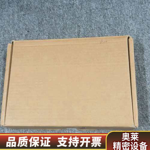 Beijer北尔 X2 base 7 v2 触摸屏 .询价