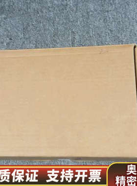 Beijer北尔 X2 base 7 v2 触摸屏 .询价