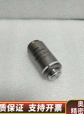 NikonPlan FIuor 100x/1.30 oi.询价