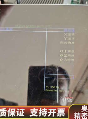 UNO-2171-ETAK工控机嵌入式工业电脑嵌.询价