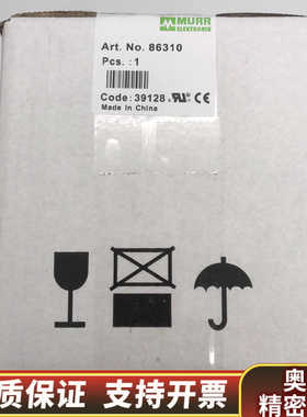 MURR 86310穆尔 变压器 （本.询价