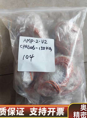 CPR    TYans    mitter.询价