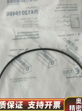 力士乐 R412019490     *.询价