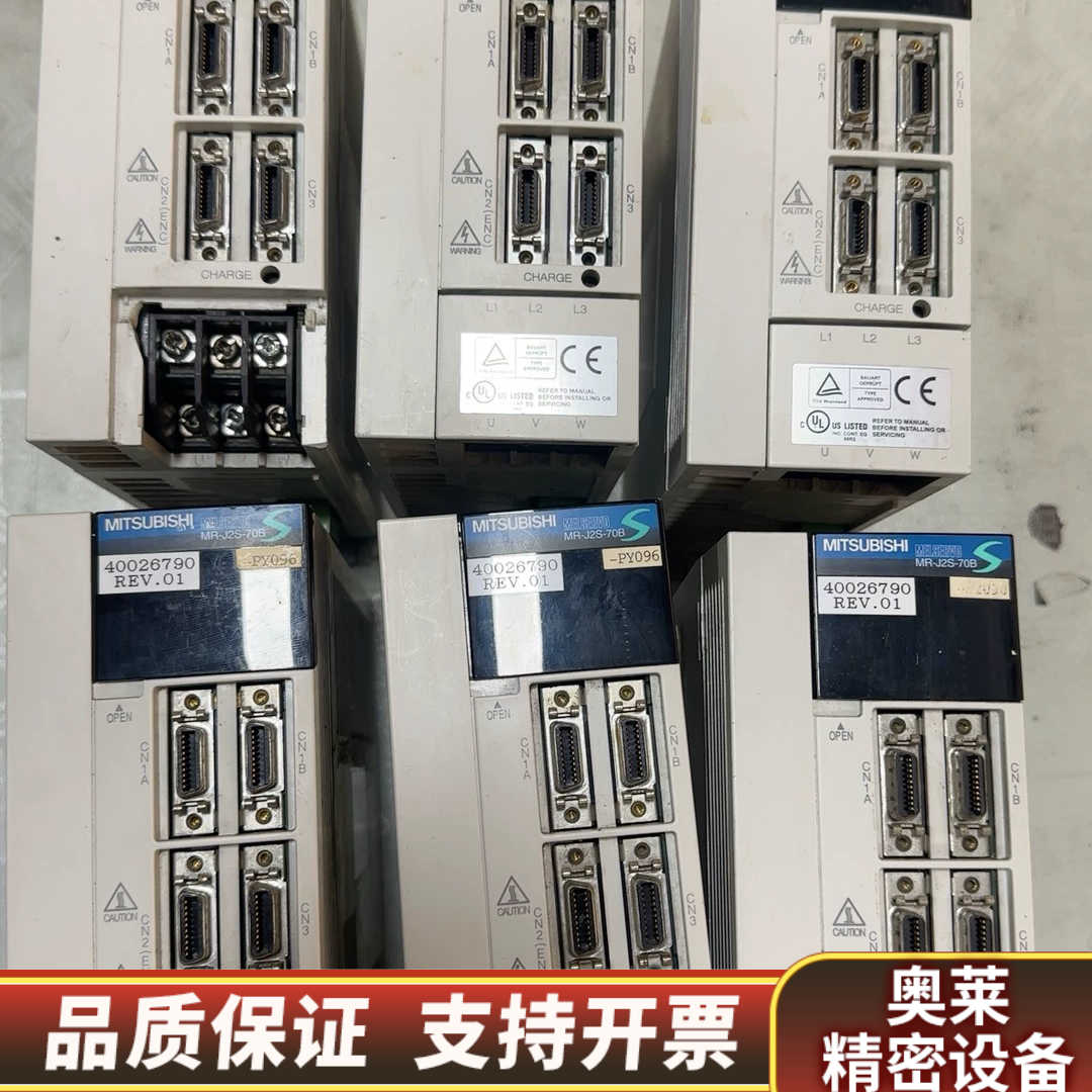 驱动器、MR-J2S-100B-Py096U093、.询价