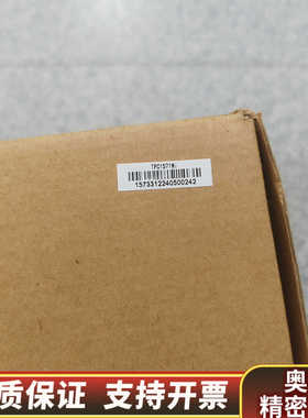 昆仑通态触摸屏TPC1571Ni  ，盒码一致，.询价