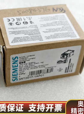 接触器3RT2017-1AP01 3RT20171AP.询价