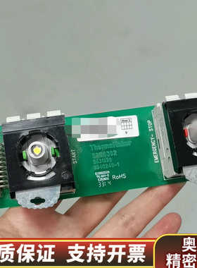 赛默飞 光谱仪 配件：START，S704362温度变送器.询价