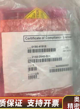 SEMBAK PJ-PRPJ 水阀 0190-41918 全.询价