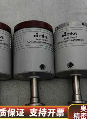 MKS 626C11TDE Type 626 Baratro.询价