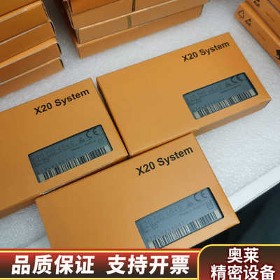 贝加莱X20 DO4649.询价