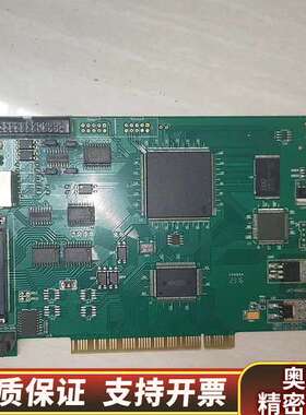 金橙子 LMCPCI-7F REV：20130605.询价