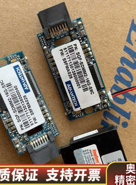 KINGSPEC金胜维16G电子硬盘串口，工控固态硬盘.询价