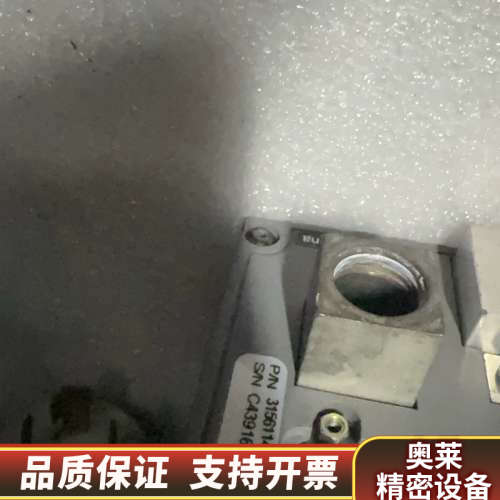 AE Apex 3013射频电源，型号3156114-001.询价