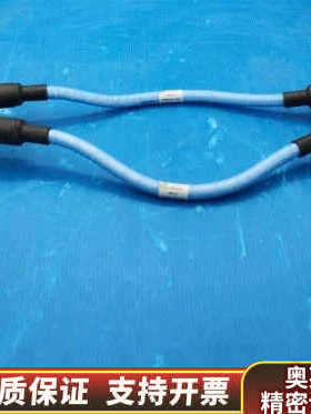 AMAT 0190-44198.询价